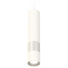 Подвесной светильник ambrella light xp xp7401110